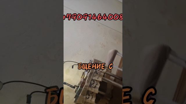 30 декабря АСРОЛОГИЯ ДНЯ,Гадаю онлайн,магия в помощь.#30декабря #астрологиядня #гадаюонлайн #магия