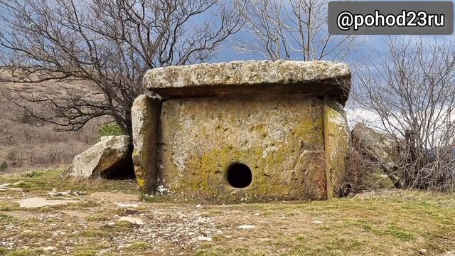 Гора Нексис. Дольмены Лунный и Солнечный. Паровозик. (г. Геленджик)