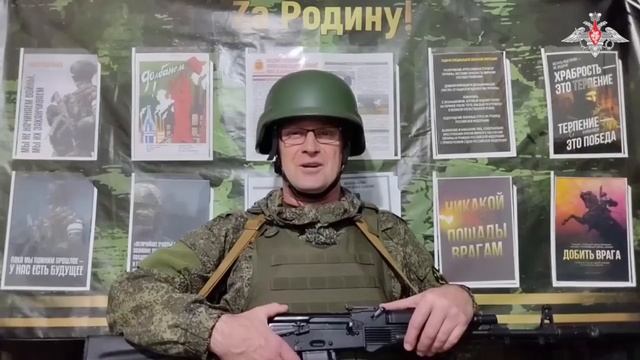 Военнослужащие ГРВ «Восток» поздравляют своих родных и близких, боевых товарищей и волонтеров