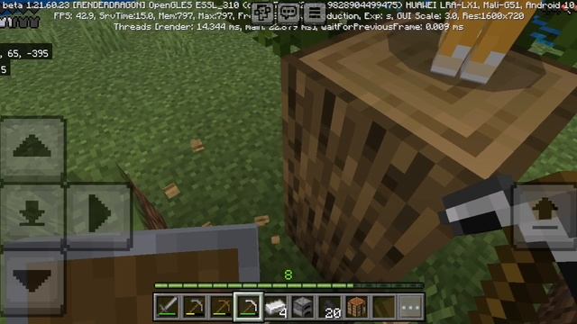 XRecorder_30122024_090930.mp4