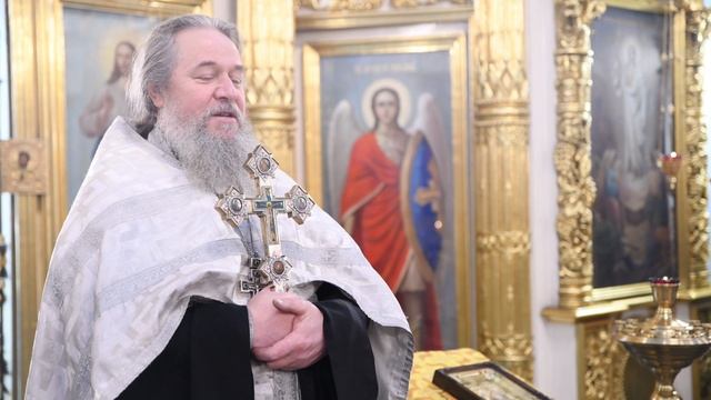 Уборка в храме. Протоиерей Сергий Кандыбин