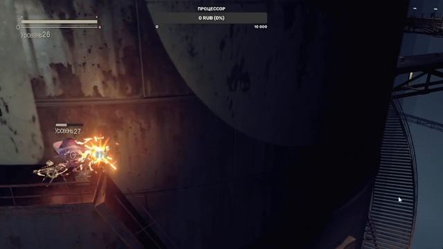 Nier Automata - Final Part 1