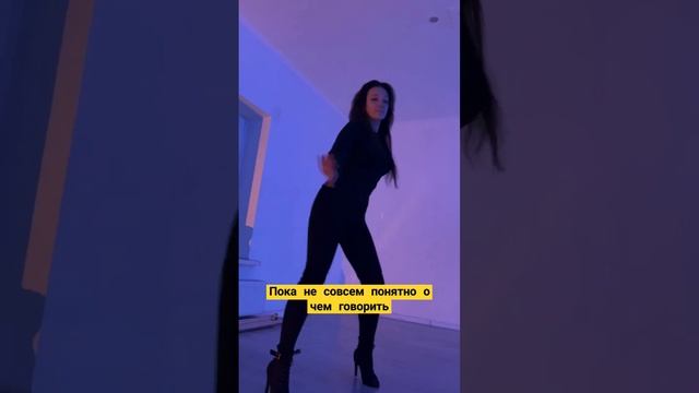 #jaysistar
