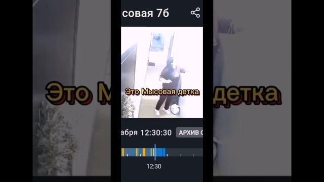 Мысовой вайб😂