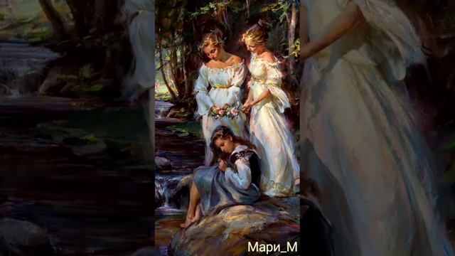 ЖЕНСКИЙ ОБРАЗ (Ч. 2) в работах художника Даниэля Ф. Герхартца (Часть 2)