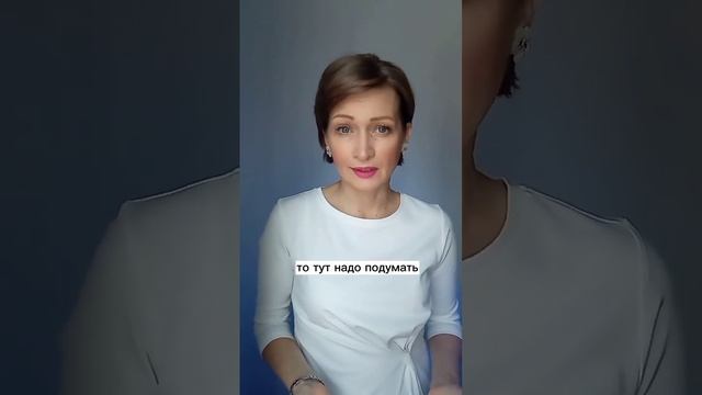 Зачем эксперту наставник?