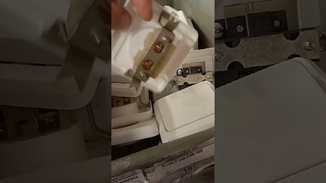 Розетка из прошлого