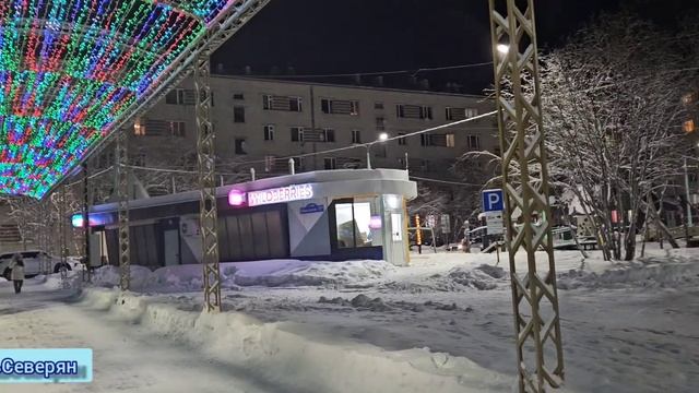 Северный городок за полярным кругом Ямало-Ненецкий АО Лабытнанги. Прогулка. декабрь 2024