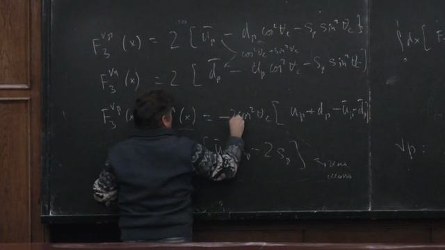 Лекция 09. Исследование кварковой структуры адронов в глубоконеупругом рассеянии