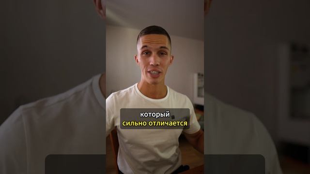 ОЧЕНЬ НЕОБЫЧНОЕ выражение в английском языке