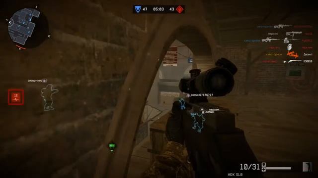 Warface  мое первое видео