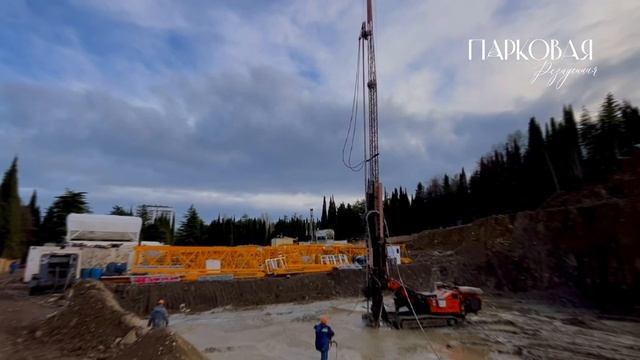 🏗 На строительной площадке «Парковой Резиденции» работа продолжается, и проект набирает темп.