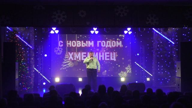 МЕЛОДИИ ЗИМНЕЙ СКАЗКИ-29.12.2024