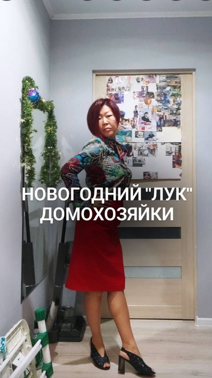 ПРОГОЛОСУЙТЕ ЗА ОБРАЗ