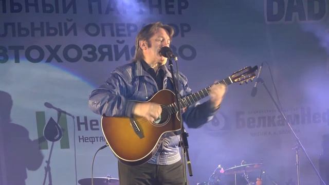 54 Заповедные места - Юрий Лоза