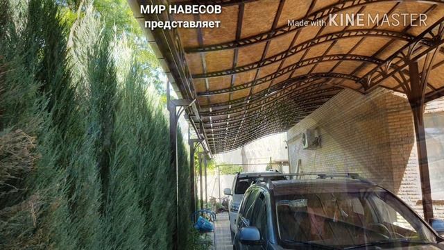 Красивый,сложный навес из гибкой черепицы компании...Мир Навесов...в Ростове на Дону.навесы,террасы.