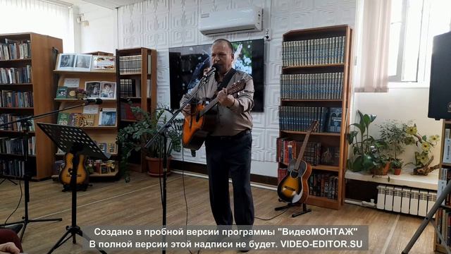 КОНЦЕРТ 02.03.2024