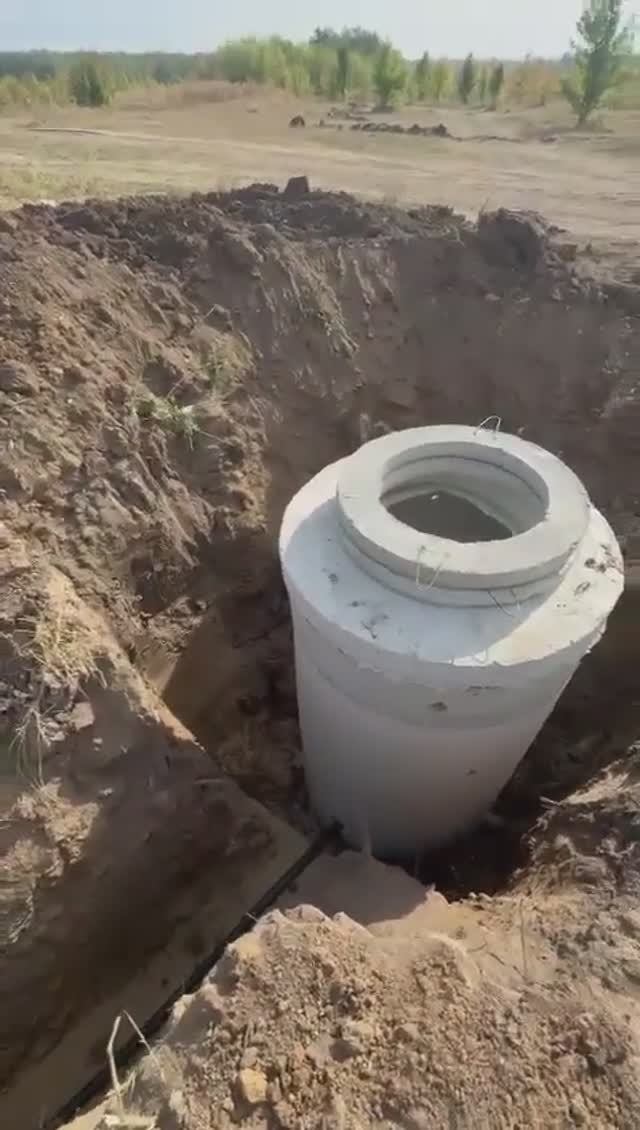 БОСС на объекте