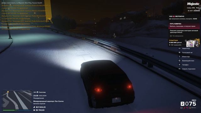 Grand Theft Auto V 2024.12.30 - 23.40.54.07.DVR