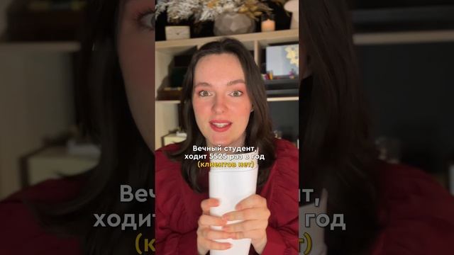 Это шуточный ролик! Не воспринимайте всерьез ❤️❤️ #ксениясуворова #юмор #shorts