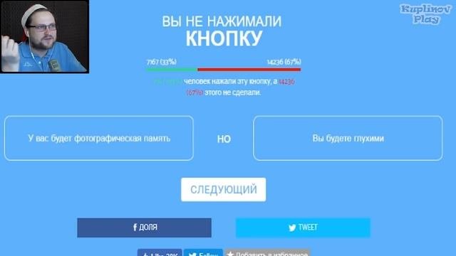 НОВОГОДНИЕ ЖЕЛАНИЯ