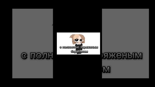 ух жоски...