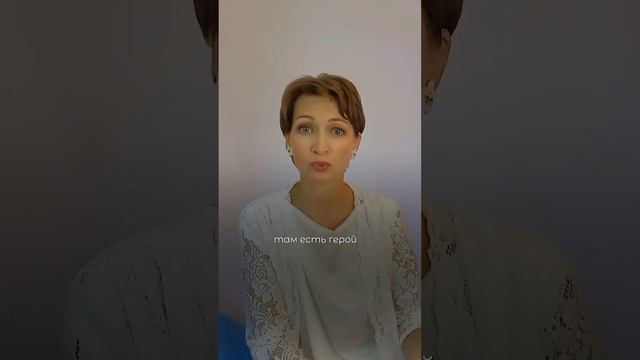 Почему мы досматриваем фильмы до конца? #продвижение #рилсинстаграм