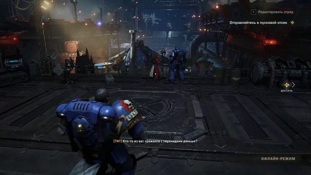 Warhammer 40,000: Space Marine 2