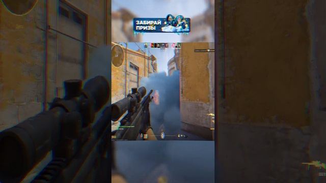 Силой волю вывез #mrhiki1 #cs2