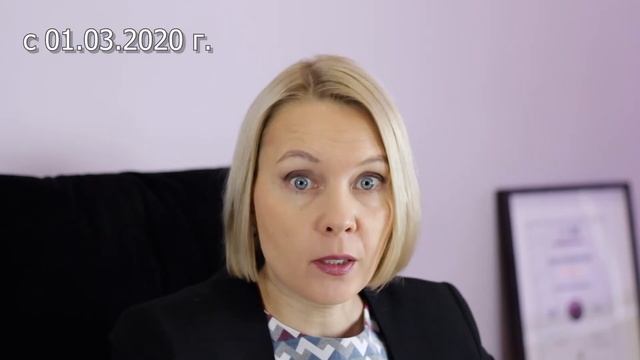 Поддержка бизнеса во время карантина | Принятые налоговые меры поддержки