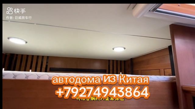 полноприводный #автодом для #зомби апокалипсиса в стиле #бронеавтомобиля на базе военного грузовика