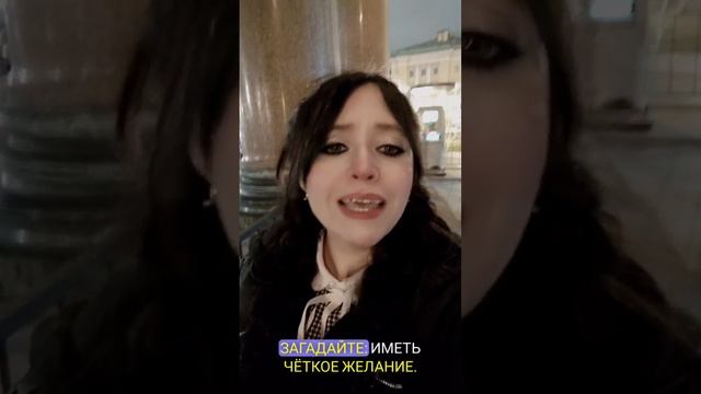 Если нет желаний