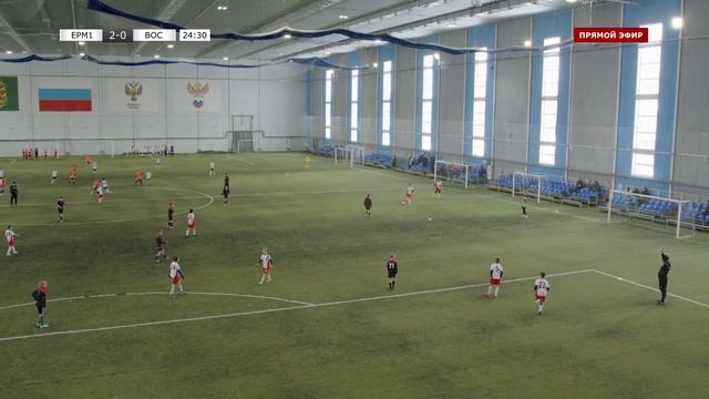 Ермак (Томск) - Восход (Томск)
