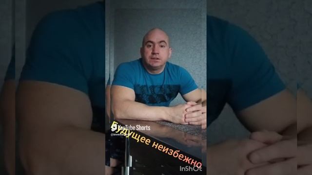 Будущее неизбежно.mp4