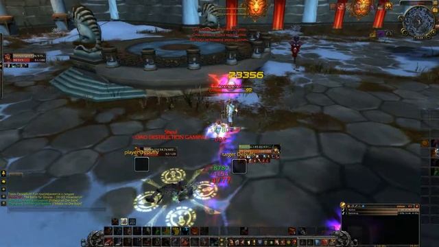 WoW arena two Warrior:MOP