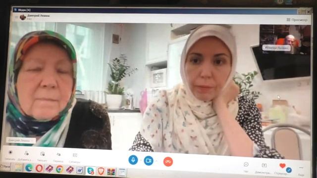 Лемиш Дмитрий Первая встреча с Зоей