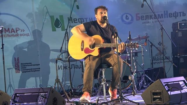 26 Время пить чай - Константин Завалин
