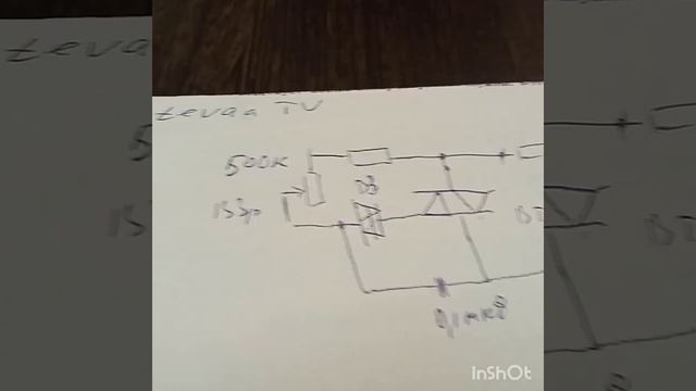 регулятор мощности тэна.mp4