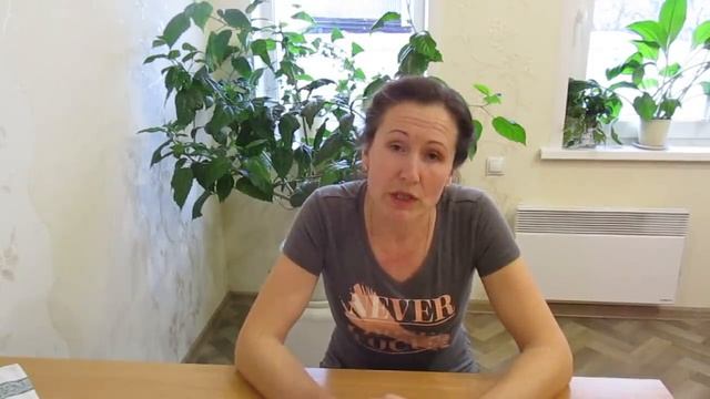Ролик про маток