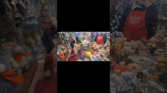 Манежная площадь