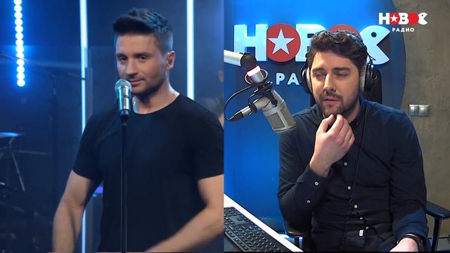 СЕРГЕЙ ЛАЗАРЕВ ПРО НОВЫЙ ГОД 2018 ¦ ЖИВАЯ СРЕДА ¦ НОВОЕ РАДИО