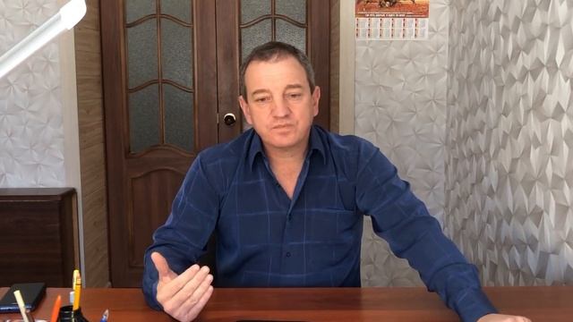 Выпуск 2. Юрий Ефанов. Откровения о "плотине".