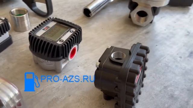 Gespasa MGE 40 - счетчик дизельного топлива и масла