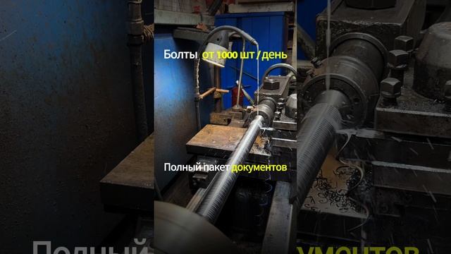 Закладная деталь МН 107-7 серия 1.400-15 выпуск 1.110 сталь 3сп2 🔩 - boltigaika.com 🌐 Фундамент...