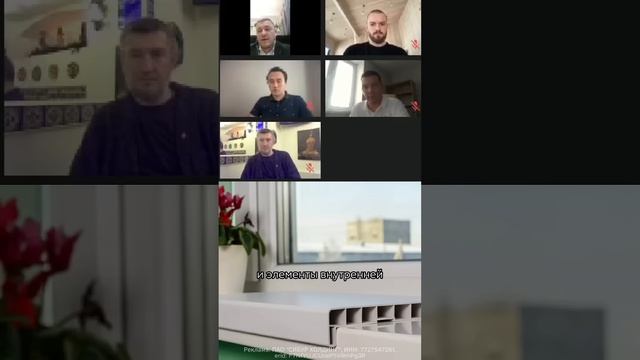 Какие стройматериалы содержат полимеры // FORUMHOUSE
