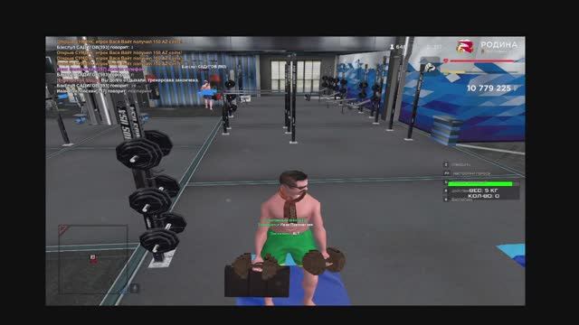 ПУТЬ БОМЖА НА РОДИНА РП 8 СЕРИЯ СХОДИЛ БЛИН В СПОРТЗАЛ...