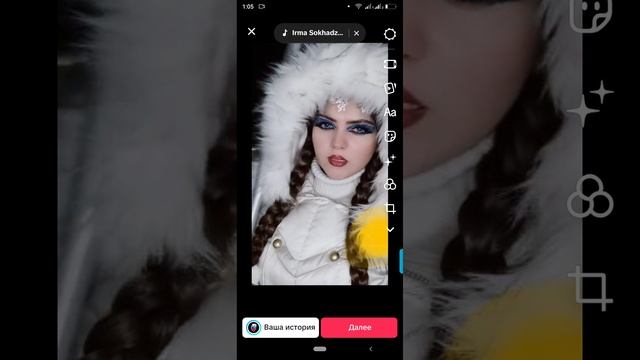Солнце светит Всем одинаково! Россия Украина.mp4