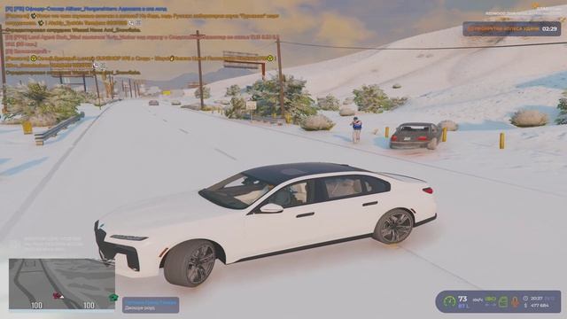 Grand Theft Auto V 2024.12.29 - 20.37.34.02.DVR - Trim