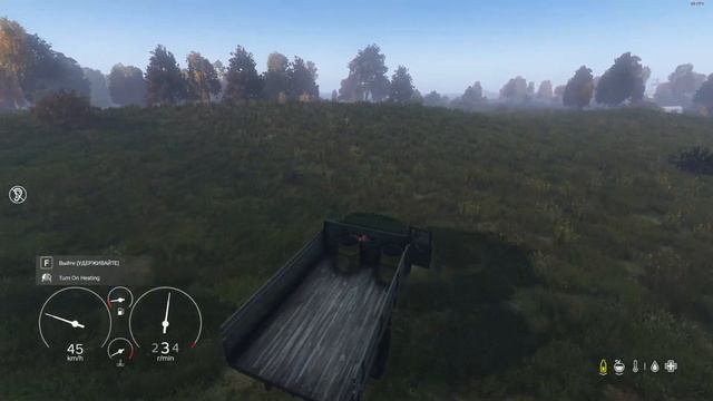 DayZ 2024 08 07 18 52 12