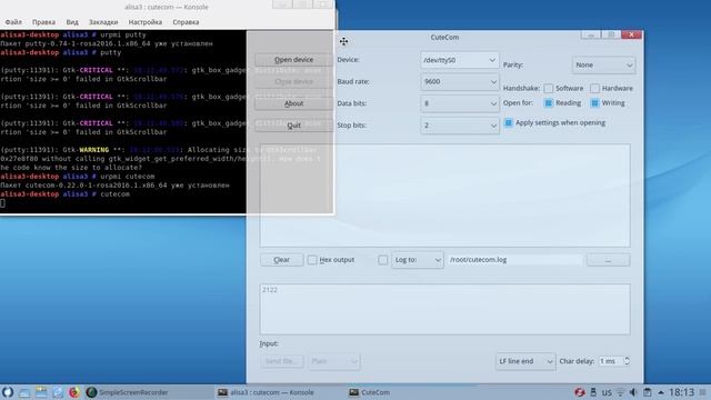 Linux Rosa Fresh R11: Устанавливаем аналоги Hyper Terminal на Linux